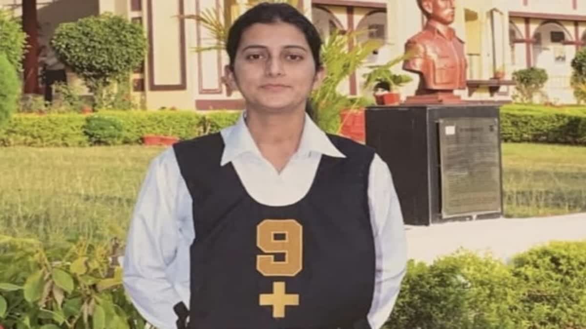 कल्पना धीमान
