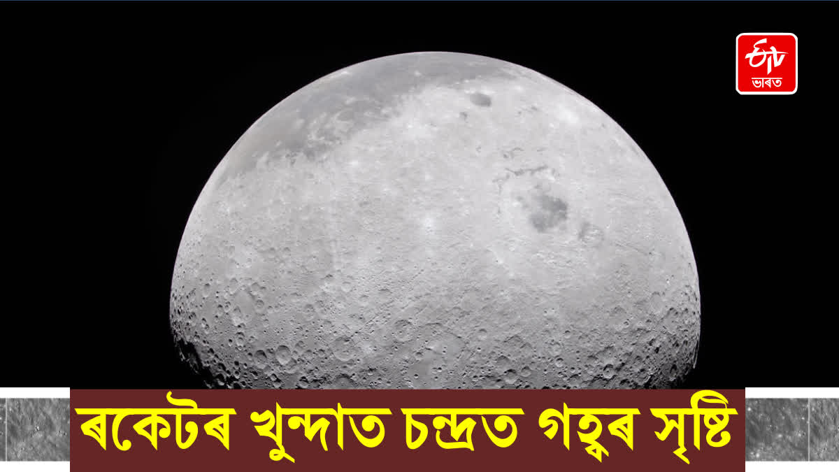 Following a Korean spacecraft's picture of the impact site, NASA finally shares before-and-after images of a lunar crater carved by a stray SpaceX rocket