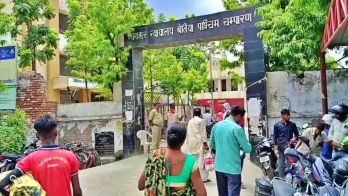 Champaran Court decision