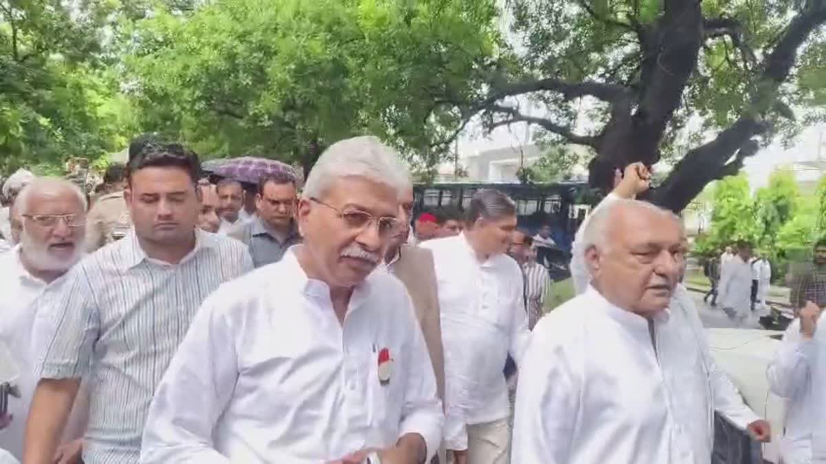 Congress Protest in Panchkula