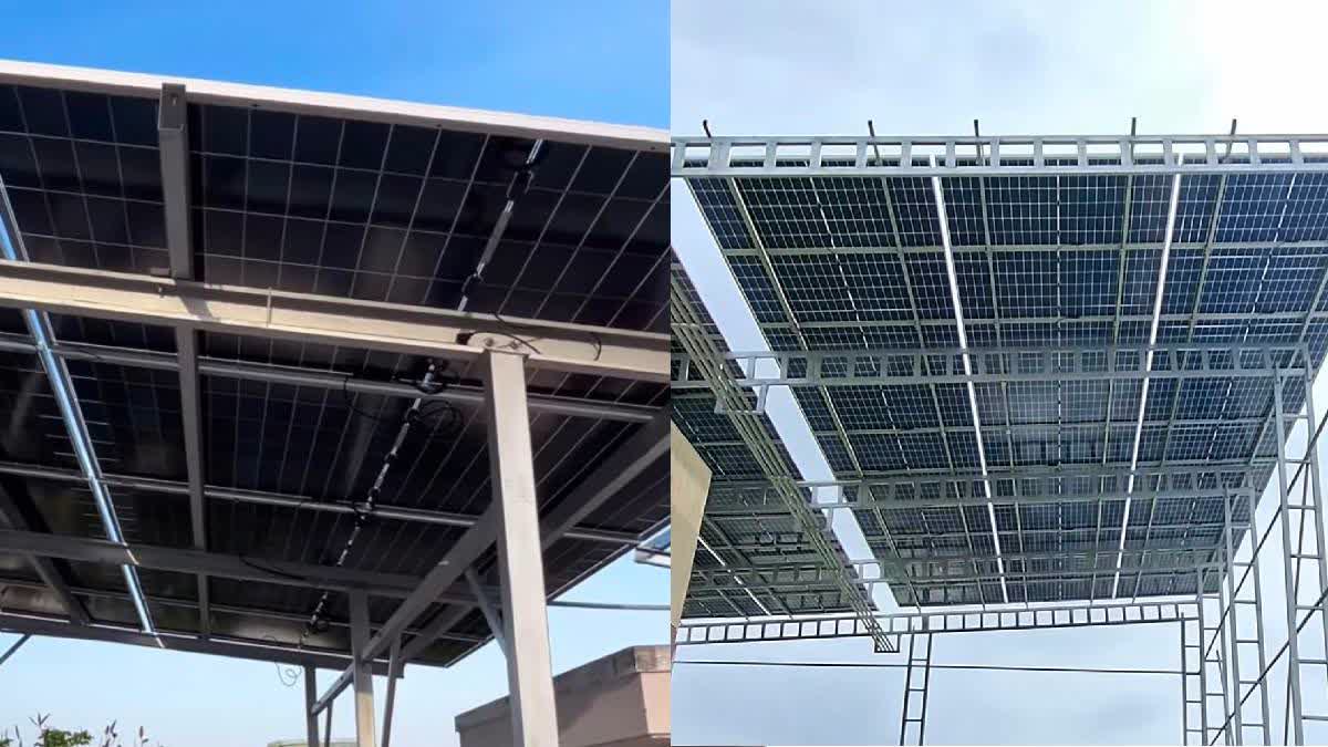 Ghaziabad Solar Plant
