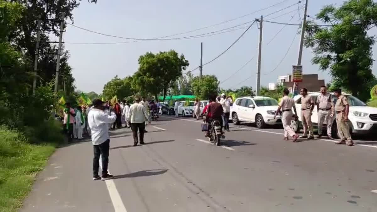Farmers Delhi March suspended