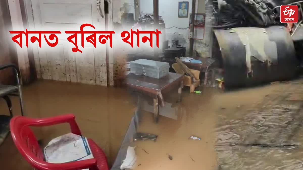 Artificial flood in Guwahati