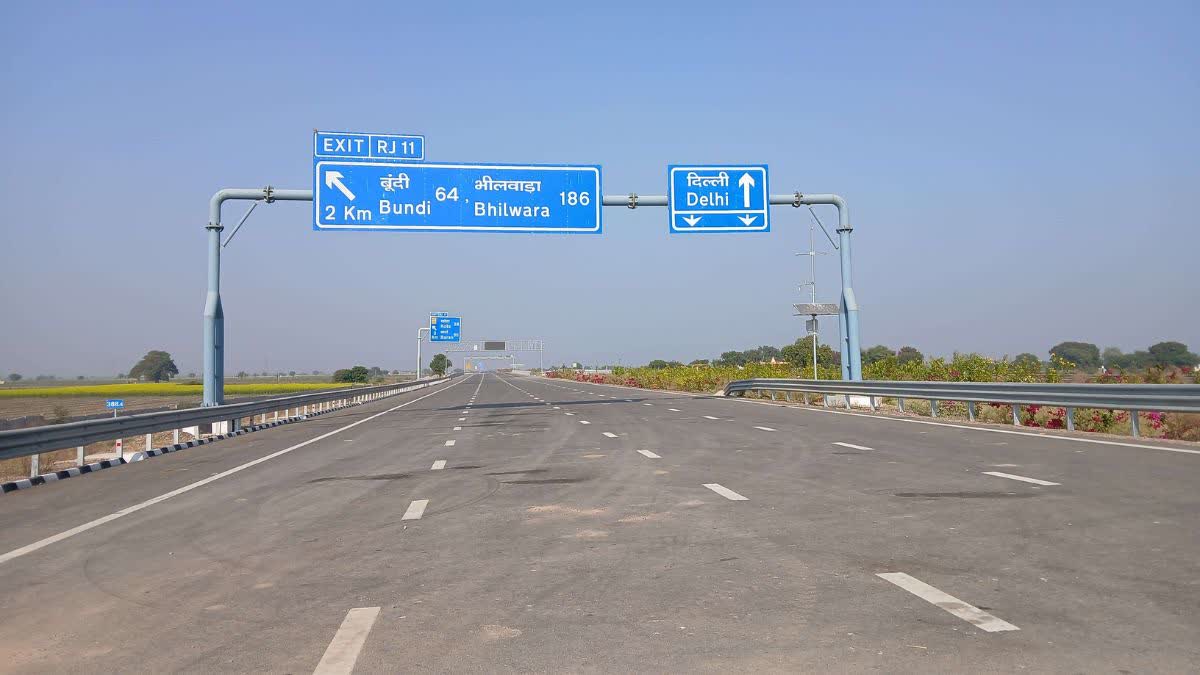 FASTag Local Pass on NHAI