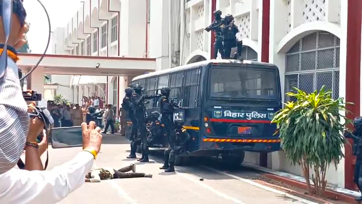 Bihar Police