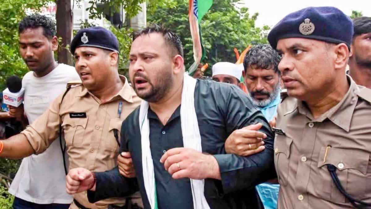 BJP ON RJD MARCH