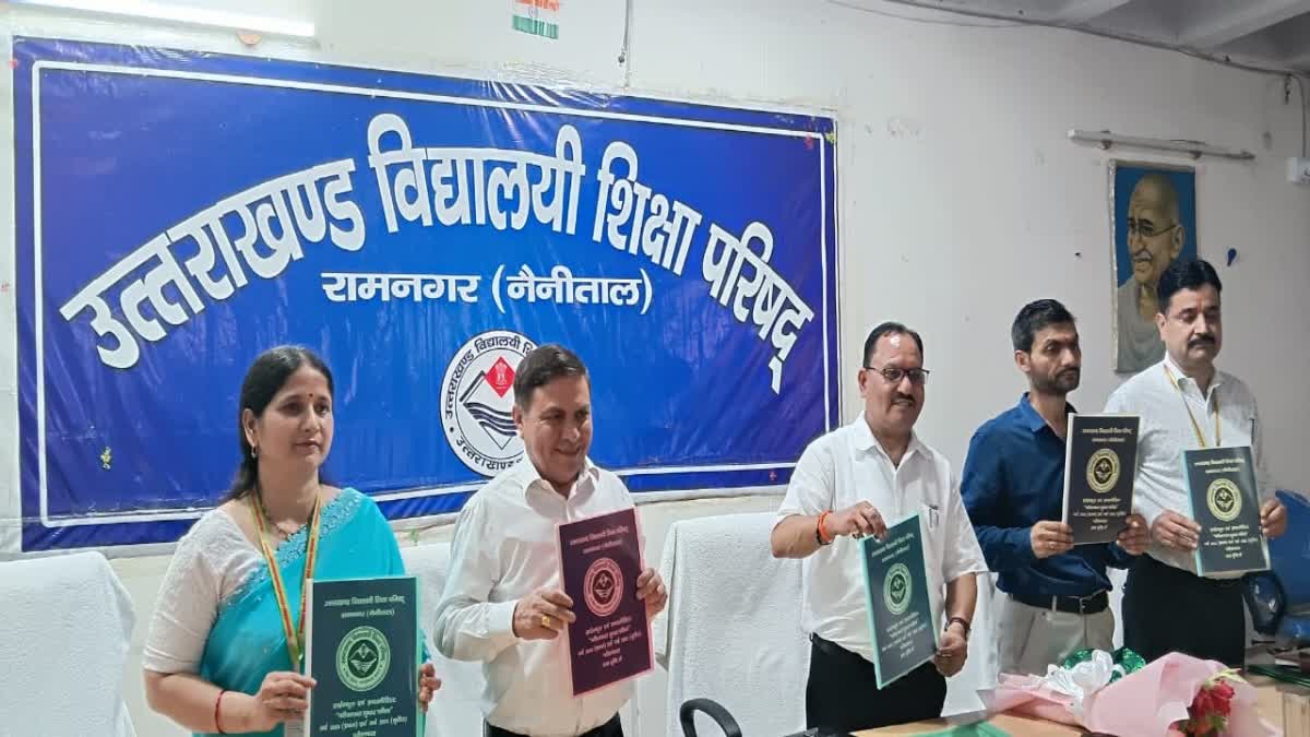 Uttarakhand Board School Education