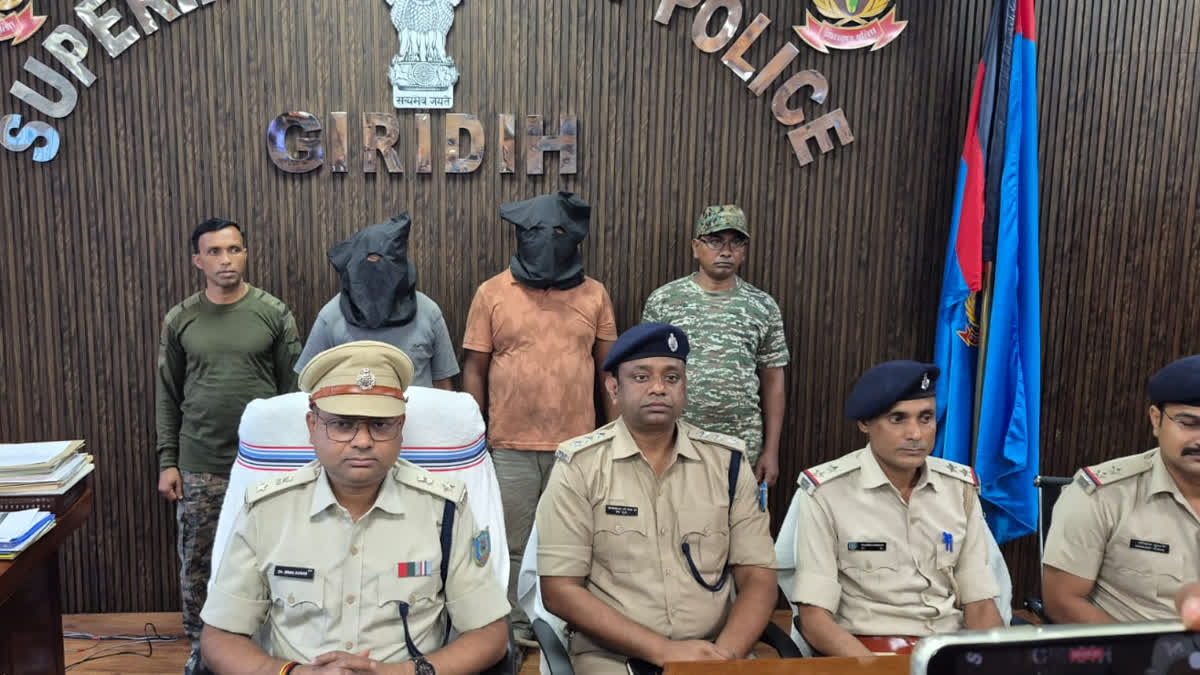 Giridih police