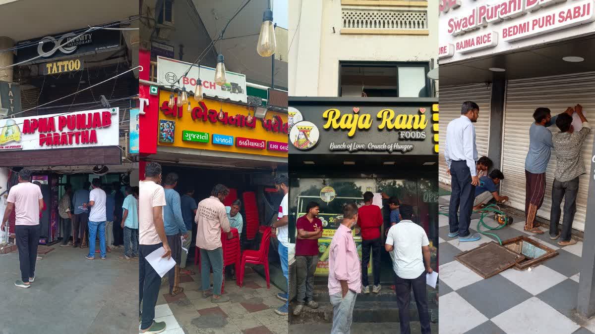 ACMએ ફૂટપાથ-માર્જિનમાં દબાણ કરનારા 13 ખાણી-પીણીના એકમો સામે મોટી કાર્યવાહી કરી