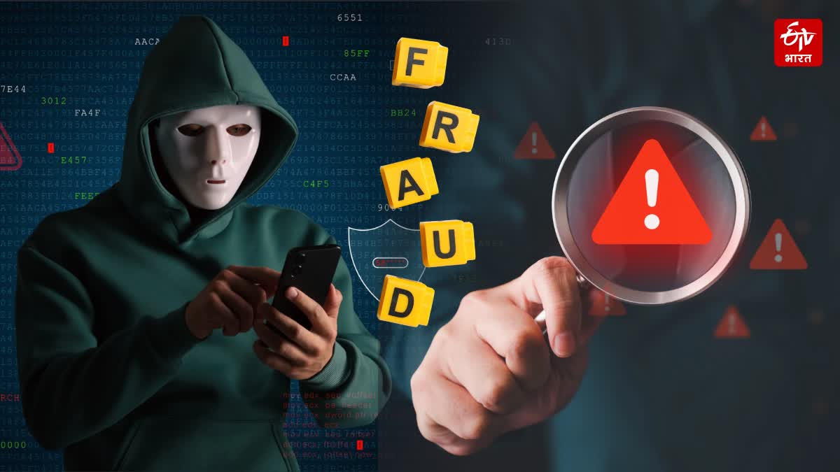 FRAUD IN THE NAME OF CRYPTOCURRENCY