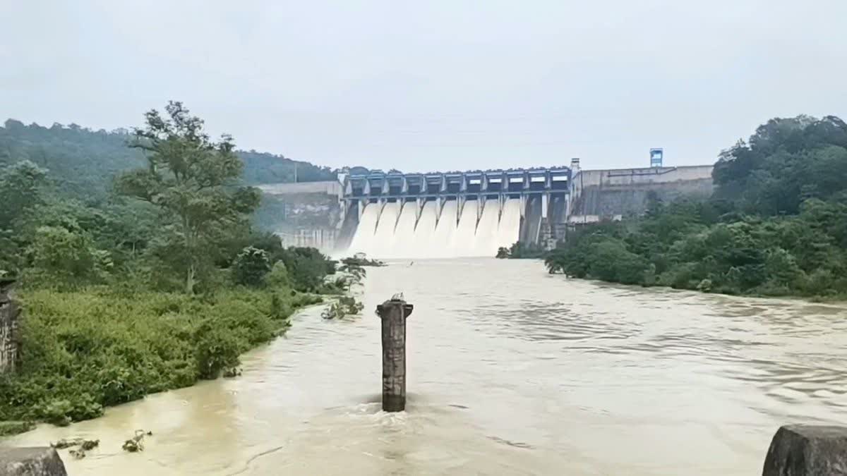 Minimata Multipurpose Project Bango Dam