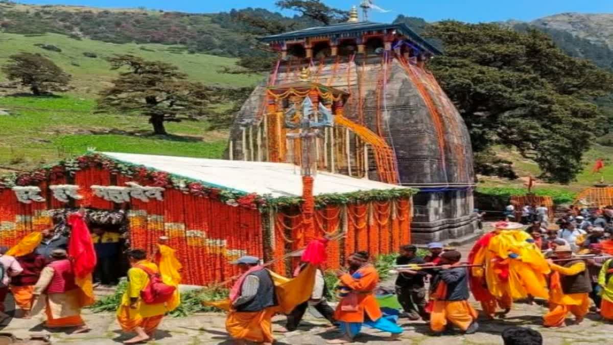 Etv Bharat