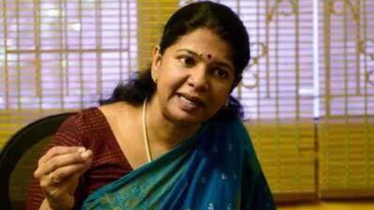 DMK MP Kanimozhi