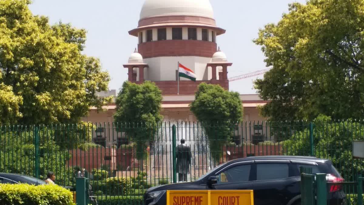 Supreme Court