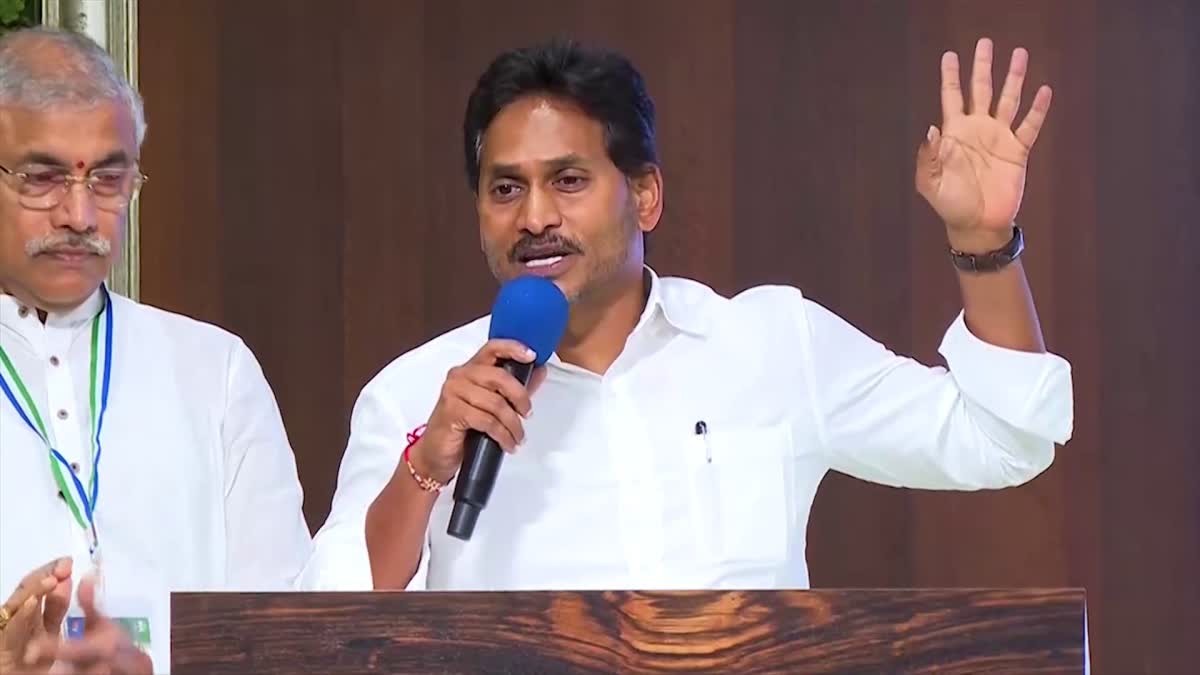 YS Jagan on Local Body Elections
