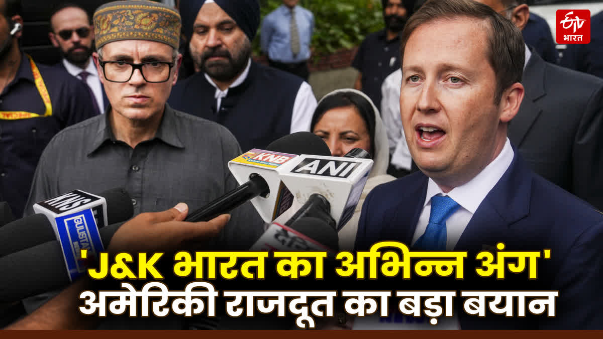 US AMBASSADOR SERGIO GOR VISITS JAMMU KASHMIR
