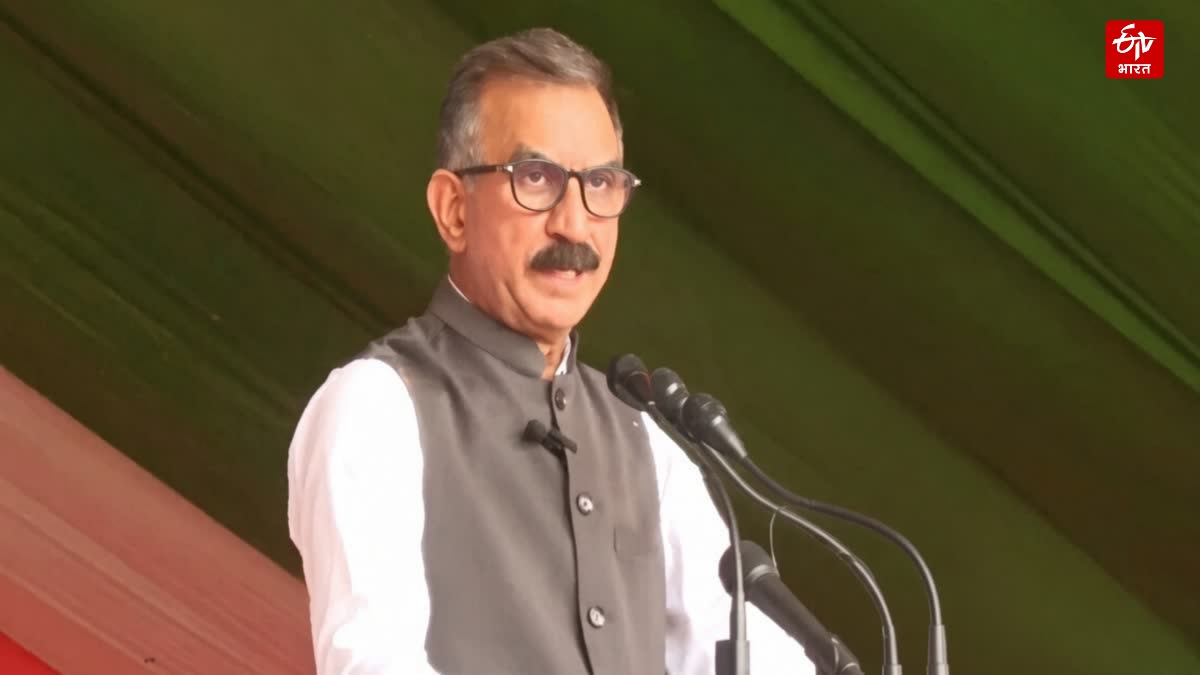 क्या मुख्यमंत्री के पास IAS-IPS अफसरों का कैडर कम करने की पावर है