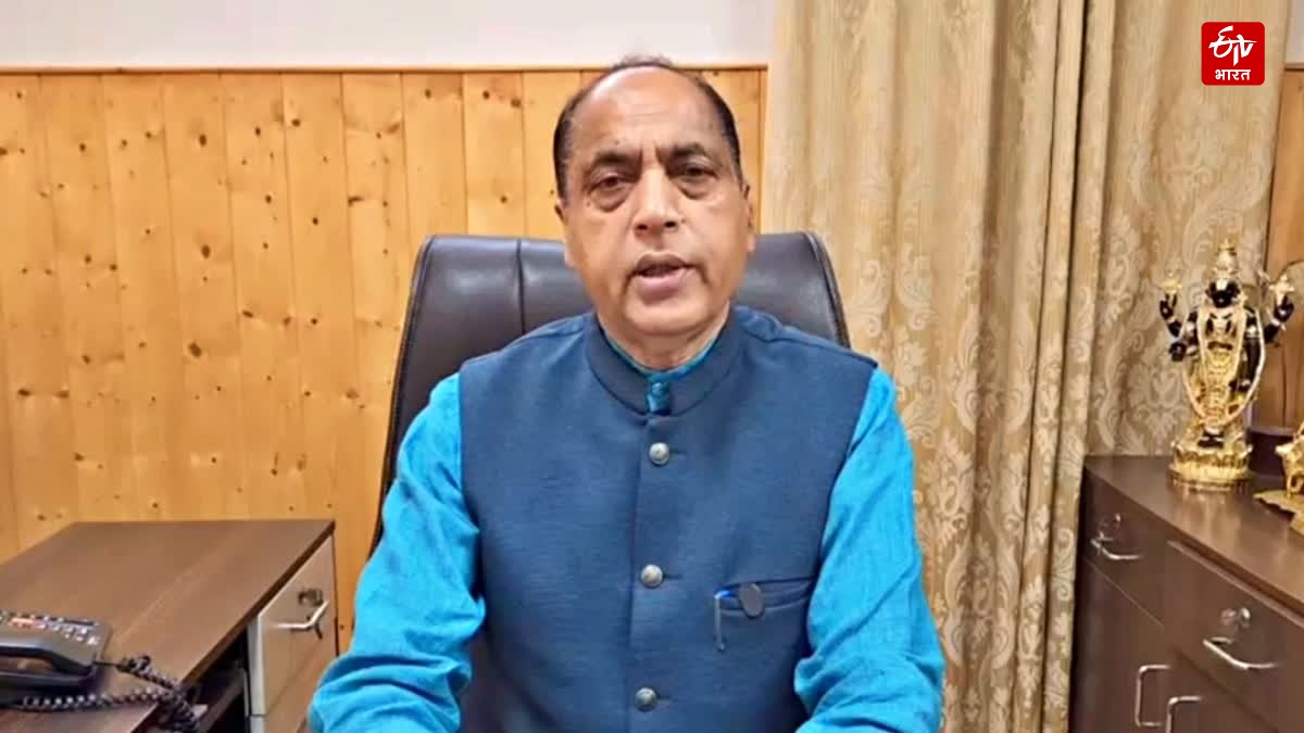 जयराम ठाकुर ने सुखविंदर सुक्खू पर उठाए सवाल