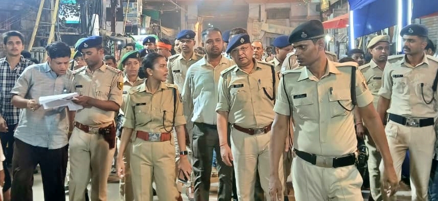 Bihar Police