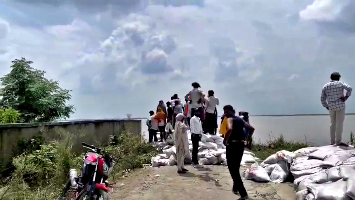 GANDAK RIVER EROSION