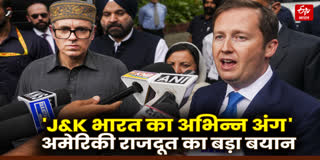 US AMBASSADOR SERGIO GOR VISITS JAMMU KASHMIR