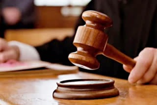 MP HIGH court order to cancel FIR as marriage has taken place