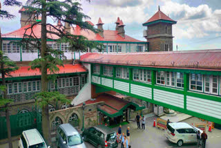 हिमाचल सचिवालय