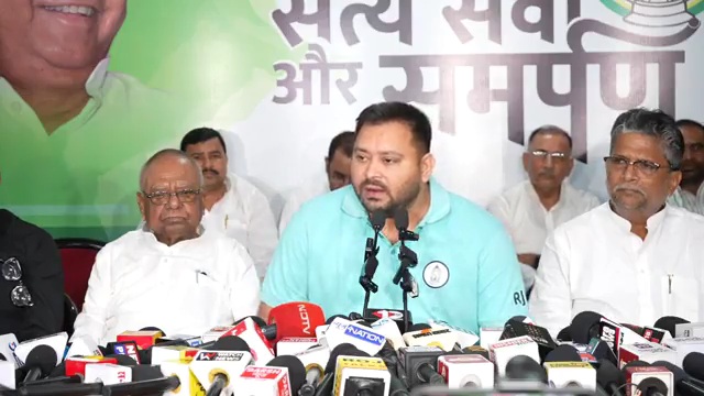 Rjd Lok Bhawan March