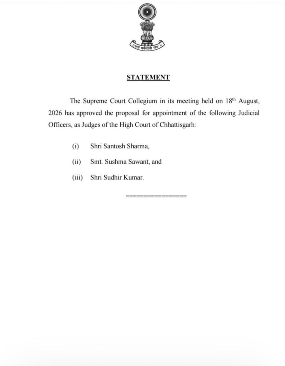 Chhattisgarh High Court new judge