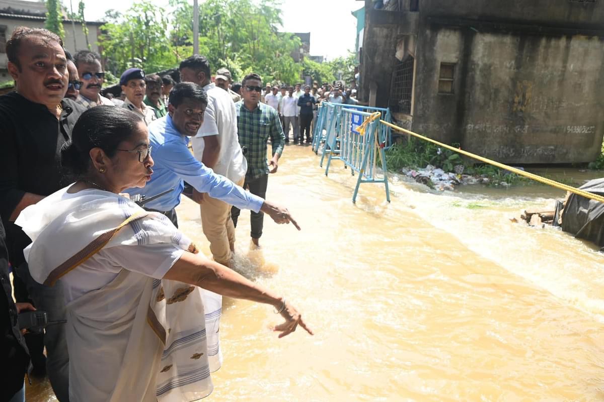 ETV BAHRAT