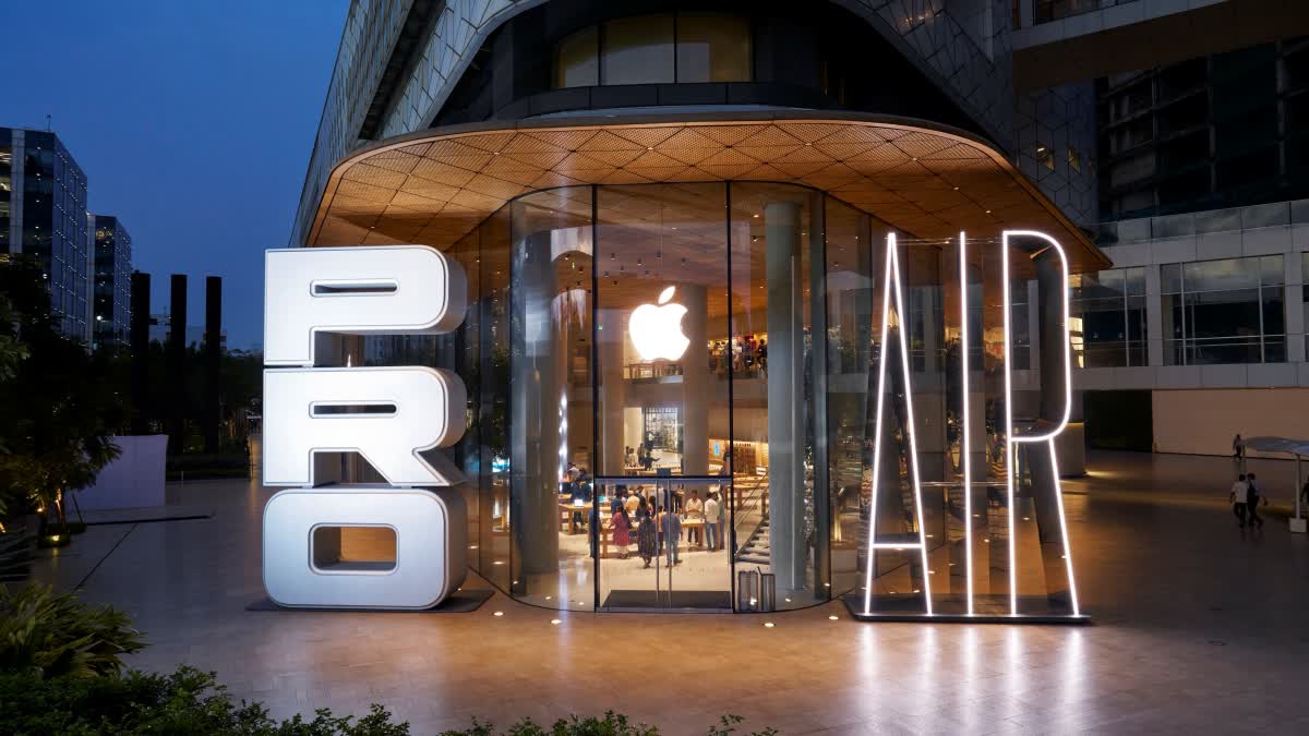 Apple BKC Store