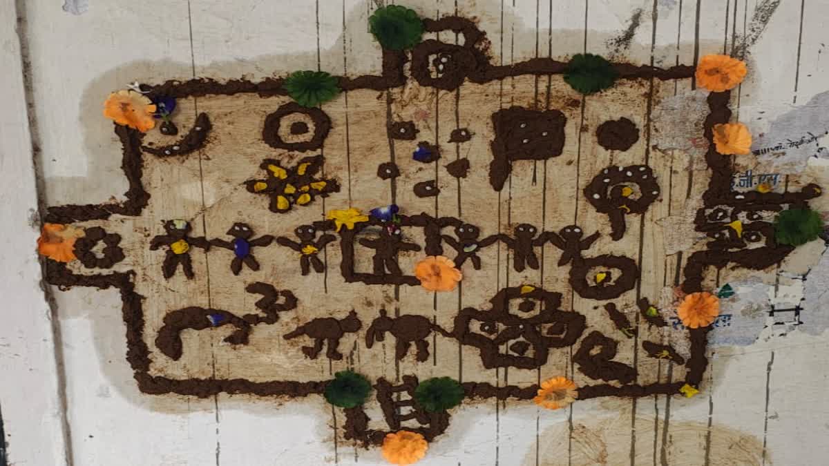 RATLAM UNIQUE SANJA FESTIVAL