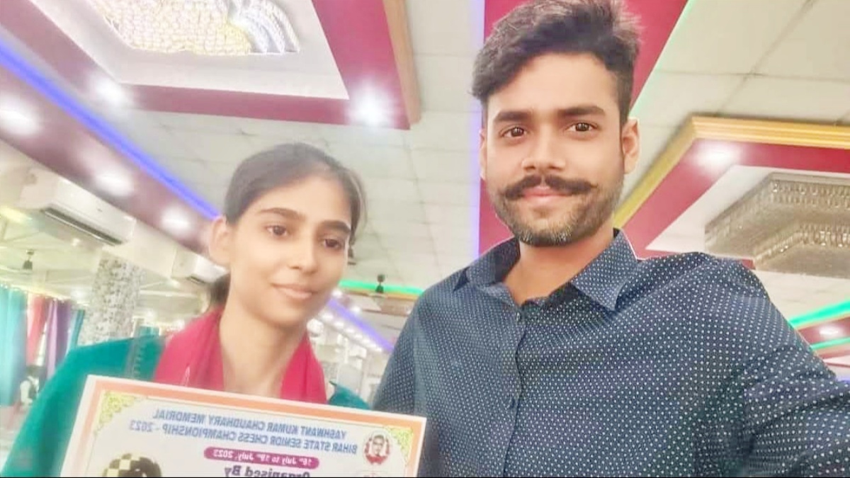 muzaffarpur Mariam Fatima