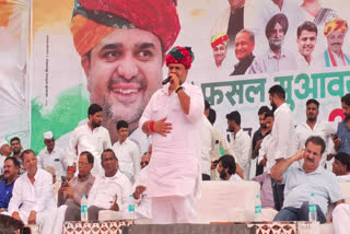 Dheeraj Gurjar addressing a public meeting