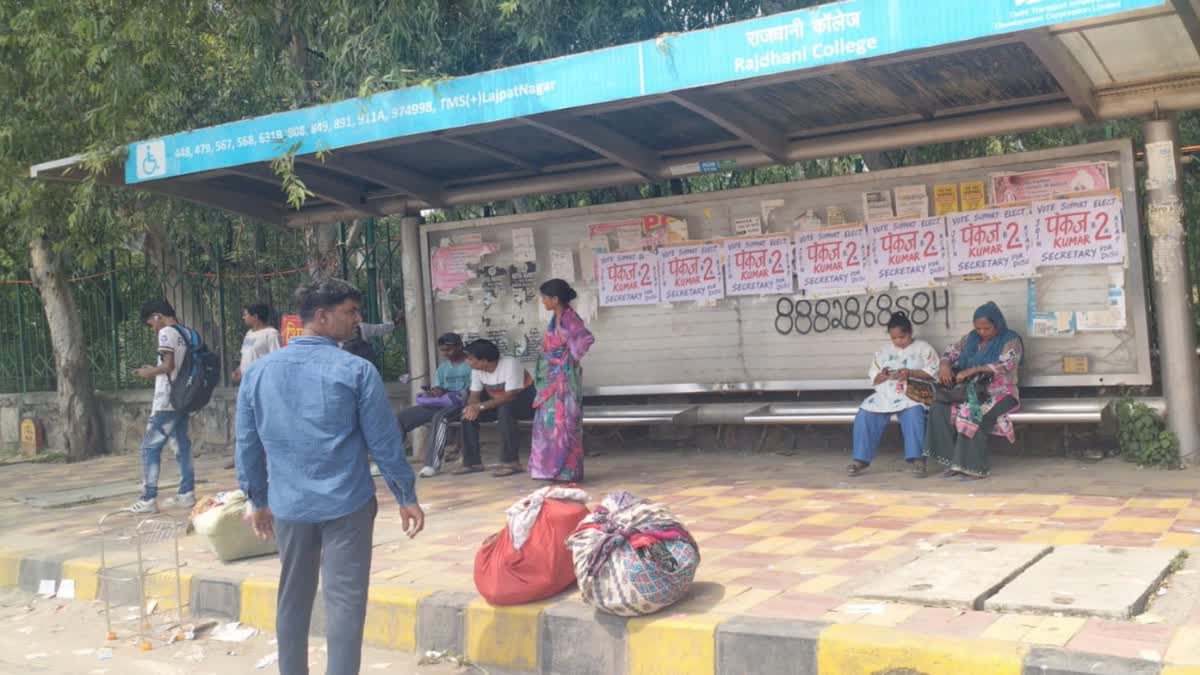 DTC कर्मचारियों की हड़ताल से दिल्ली बेहाल