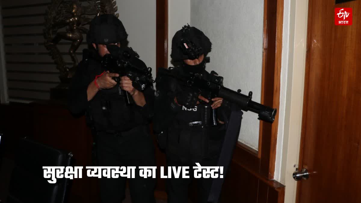 लखनऊ की सुरक्षा अभेद्य