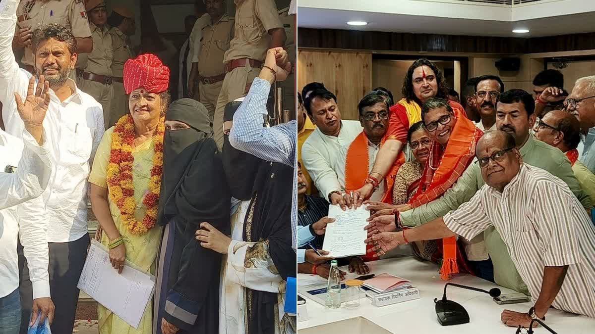 जयपुर के मेयर चुनाव