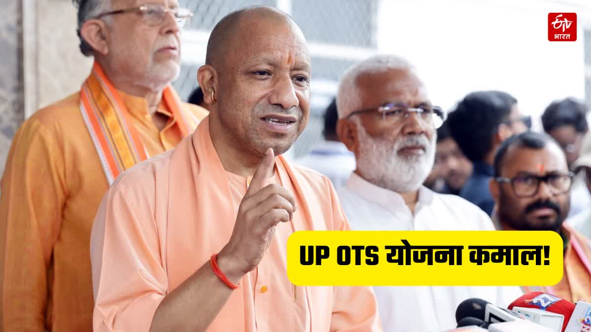 यूपी में पारदर्शी तरीके से हो रहा मामलों का निपटारा