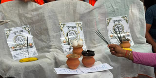 tmc symbol and name controversy