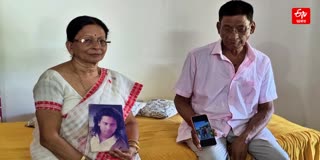 zubeen garg's mama mami remember singer on his first death anniversary