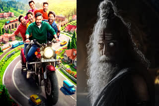 Golmaal 5 Release Date OUT