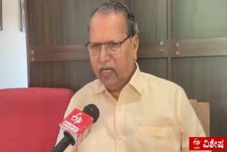 SECOND OFFICIAL LANGUAGE TULU