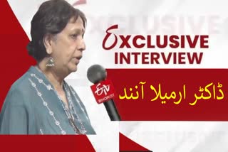 Dr. Urmila Anand stated that excessive salt consumption increases the risk of developing kidney stones, Urdu News