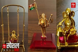 जगातील सर्वात सुक्ष्म 0.76 मिलीमीटरची सुवर्ण गणेशमूर्ती