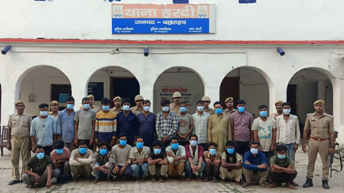 Bahraich Violence: 26 More Riot Suspects Held, Total 87 Arrests So Far Bahraich Violence: 26 More Riot Suspects Held, Total 87 Arrests So Far