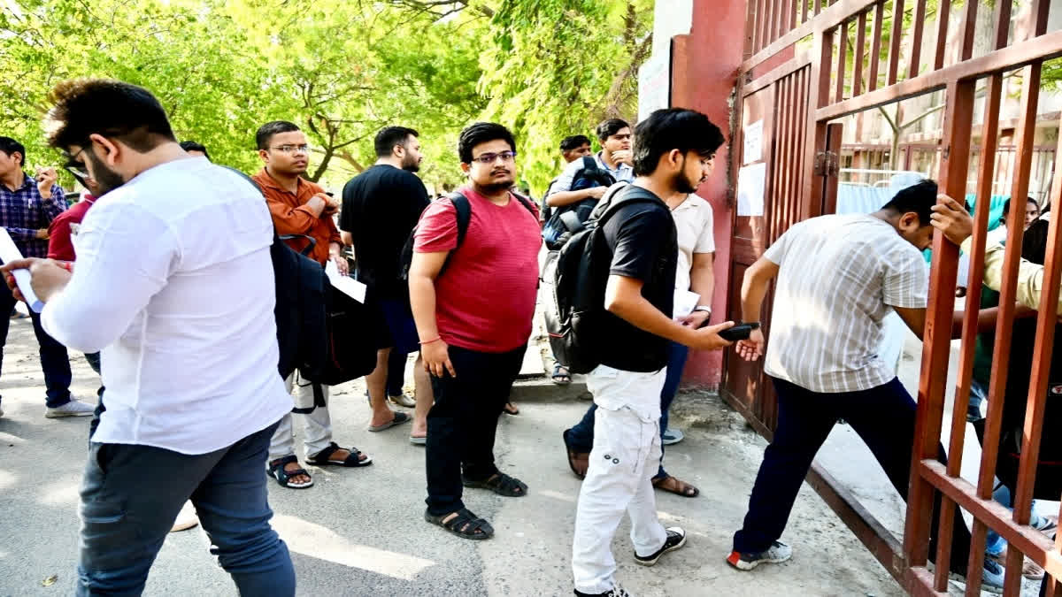 UPSC Postpones Engineering Services Exam 2025 After Change In Railways Officers Recruitment Scheme UPSC Postpones Engineering Services Exam 2025 After Change In Railways Officers Recruitment Scheme