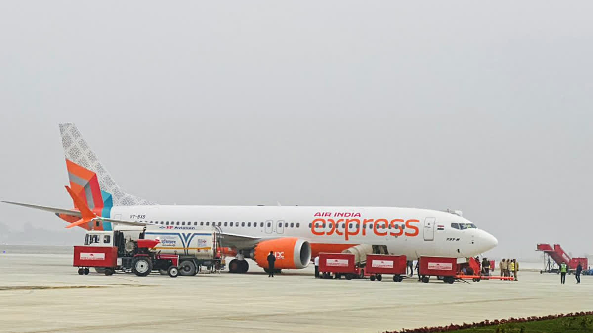 Dubai-Jaipur Air India Express Flight Receives Hoax Bomb Threat Dubai-Jaipur Air India Express Flight Receives Hoax Bomb Threat
