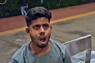 பாதிக்கப்பட்ட இளைஞர்