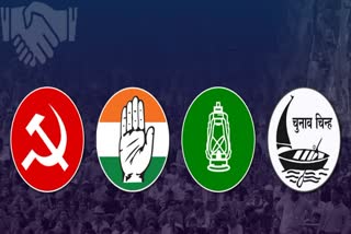 Clash In Mahagathbandhan