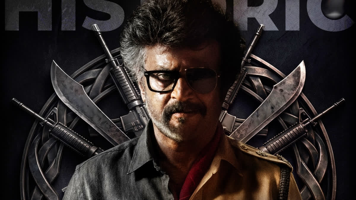 Jailer 2 Box Office Collection Day 5: Rajinikanth's Film Marches Towards Rs 250 Cr After Strong Weekend